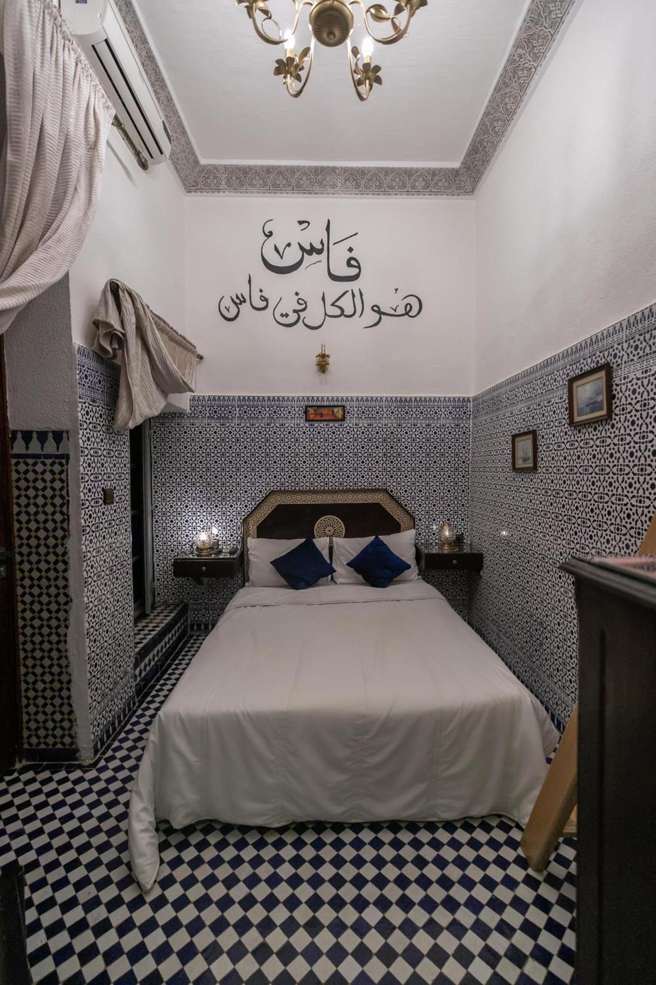 Riad Nayum Fez Exterior foto